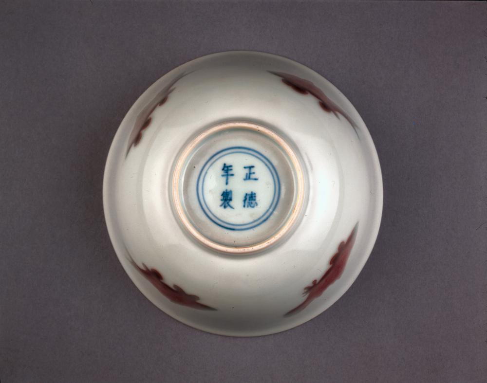 图片[2]-bowl BM-PDF.673-China Archive